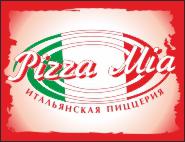 Pizza Mia, итальянская пиццерия