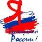 Кандидаты в Общественную палату  Краснознаменска приняли участие в региональном Гражданском Форуме