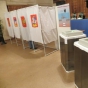 За Андрея Воробьева проголосовало менее половины краснознаменцев