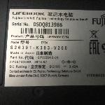  Ноутбук Fujitsu LIFEBOOK E754