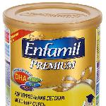 Детская смесь Enfamil Premium 1 для детей до 6 месяцев
