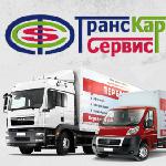 Организация переездов / грузоперевозки / грузчики в Краснознаменске, Москве и МО.